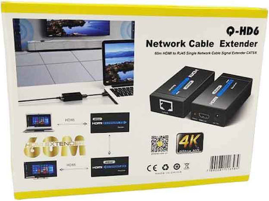 Andowl Q-HD6 HDMI Удължител Q-HD6