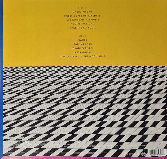 Strokes Angles 1 Vinyl