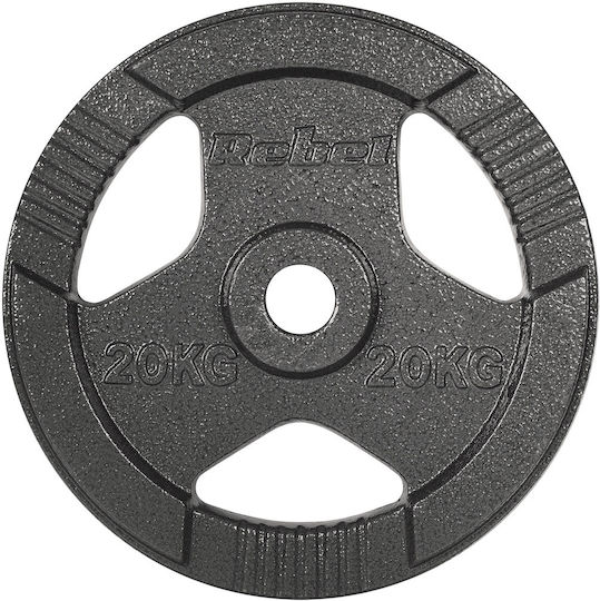 Rebel Δίσκος Ολυμπιακού Τύπου Μεταλλικός 1 x 20kg Φ50mm με Λαβές