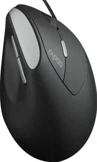 Rapoo EV200 Wired Ergonomic Vertical Mouse Black