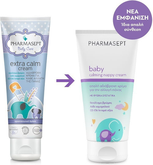 Pharmasept Tol Velvet Baby Extra Calm Cream Κρέμα 150ml