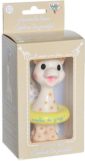 Sophie La Girafe Bath Toy Green for 6+ Months (Various Designs) 1pc