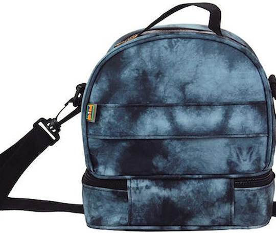 Gim Schulische Isolierte Kinder Lunchtasche 5lt Mehrfarbige 20x15x21cm