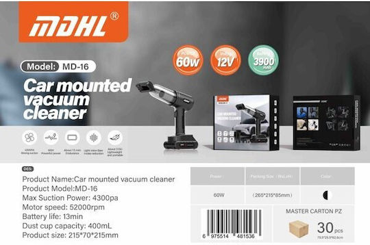 MDHL Rechargeable Car Handheld Vacuum 12V 60W
