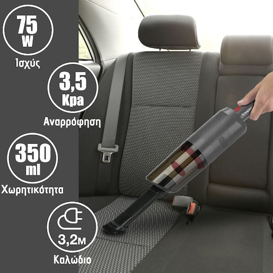 Beper Σκουπάκι Αυτοκινήτου με Καλώδιο Αναπτήρα 12V 75W Γκρι