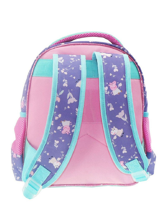 Diakakis Ghiozdan de Spate pentru Grădinița cu Husă pentru sticlă de apă Roz 27 x 10 x 31cm Diakakis Ghiozdan de Spate pentru Grădinița cu Husă pentru sticlă de apă Roz 27 x 10 x 31cm
