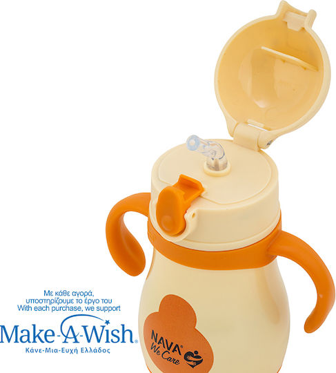 Nava Stainless Steel Kids Thermos Water Bottle with Straw Non Spill Beige 300ml