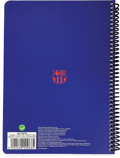 Back Me Up Σπιράλ Τετράδιο Ριγέ Β5 70 Φύλλων 2 Θεμάτων Μπλε