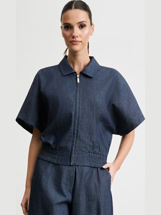 Κοντό Γυναικείο Bomber Jacket Μπλε