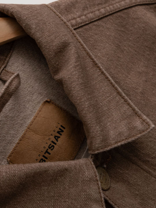 Denim Jacket Beige