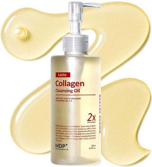 Medi Peel Lacto Collagen Масло за Почистване на Лице за Контрол на Омазняването 200ml