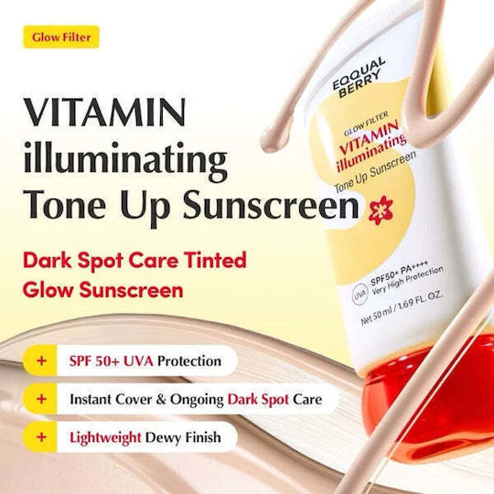 Eqqualberry Слънцезащитен Крем За Лице SPF50+ 50ml