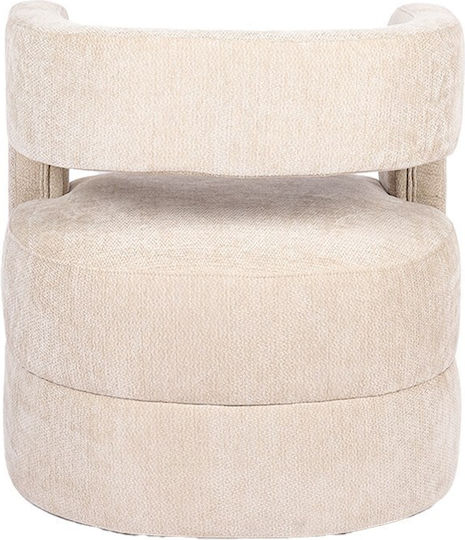 Coconda Scaun de relaxare Bej 63x68x71cm