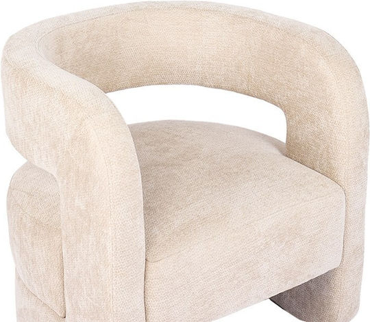Coconda Scaun de relaxare Bej 63x68x71cm