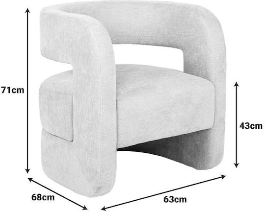 Coconda Scaun de relaxare Bej 63x68x71cm