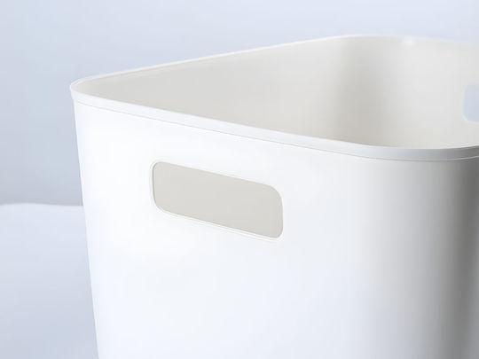 Verk Group Καλάθι Αποθήκευσης Πλαστικό Λευκό 25.5x18x9.5cm Verk Group Καλάθι Αποθήκευσης Πλαστικό Λευκό 25.5x18x9.5cm