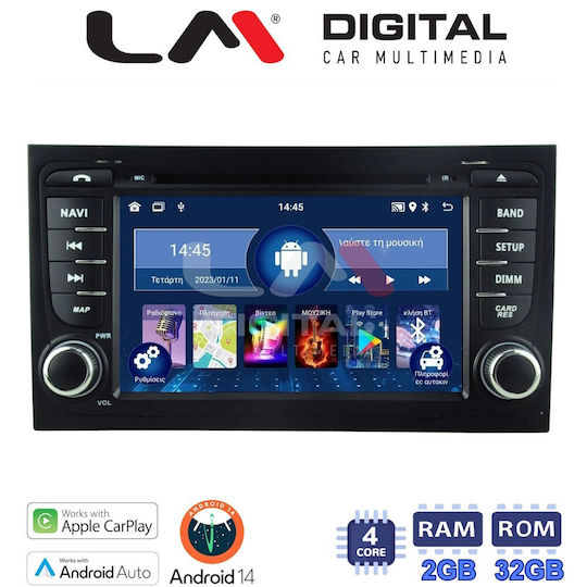 LM Digital Автомобилна Аудио Система (Блутут/USB/WiFi/GPS/Apple-Carplay/Android-Auto)