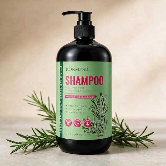 Reconstruction/Nourishment Shampoo 1000ml