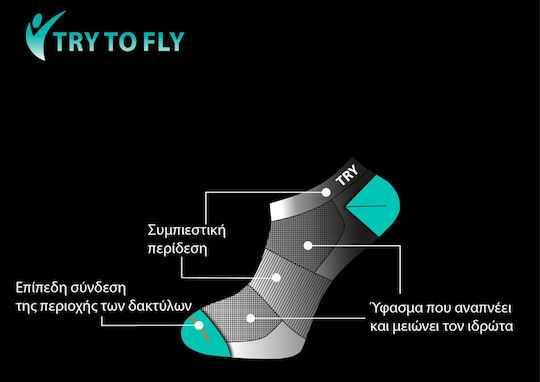 Try to Fly Cycling Socks Multicolour