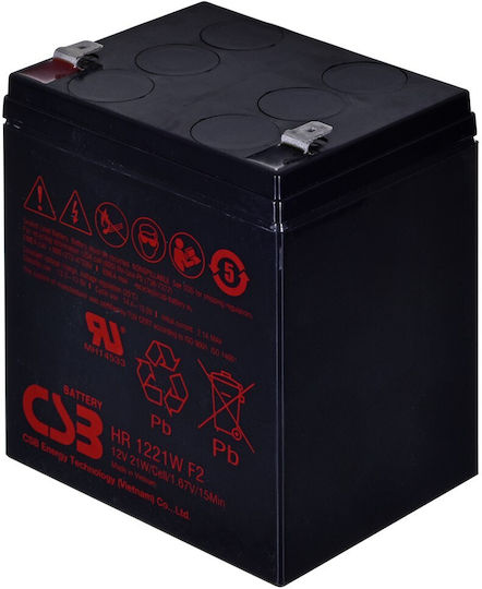 CSB HR1221WF2 Μπαταρία UPS με Χωρητικότητα 5.1Ah και Τάση 12V