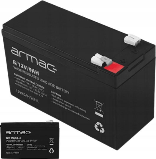Armac Батерия UPS с Капацитет 9Ах и Напрежение 12V B/12V/9AH 1бр