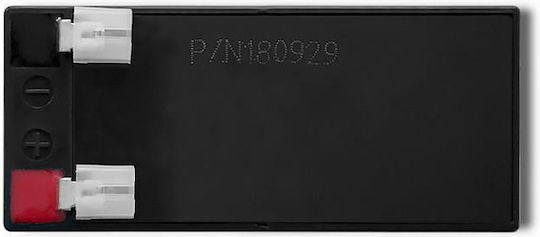 Qoltec Батерия UPS с Капацитет 1.3Ах и Напрежение 12V 53040 1бр