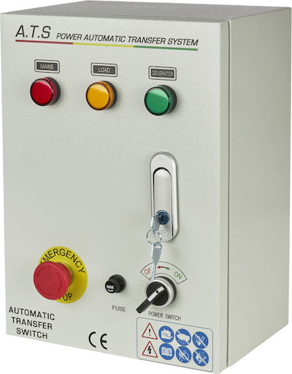 Ats Generator Model Kd199