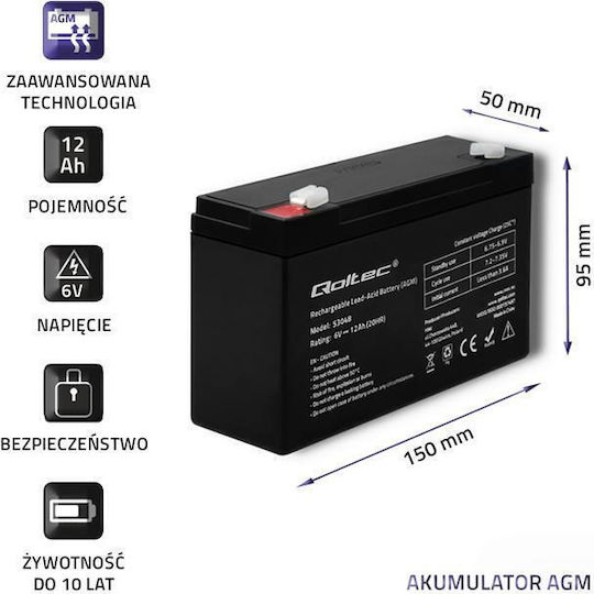 Qoltec Батерия UPS с Капацитет 12Ах и Напрежение 6V 53048 1бр