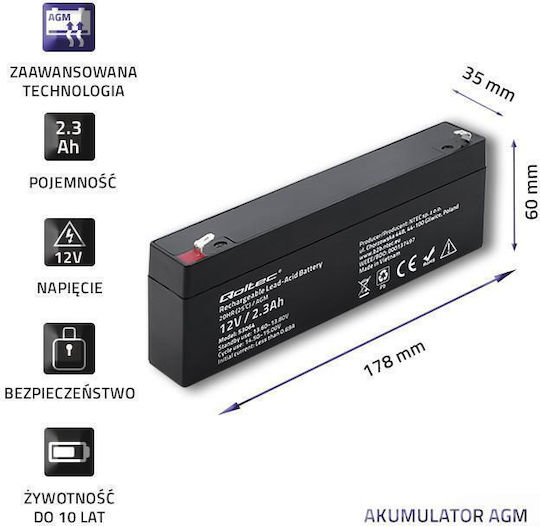 Qoltec AGM Батерия UPS с Капацитет 2.3Ах и Напрежение 12V 1бр