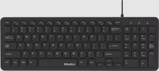 Meetion MT-K410 Keyboard Only English US Brown