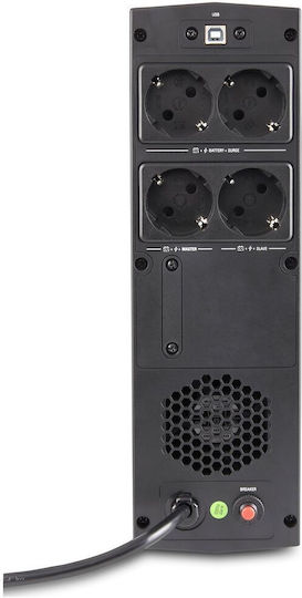 Salicru Baterie UPS cu Tensiune 12V 647EA000004 1buc