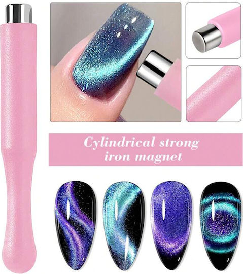Magnet Cat Eye