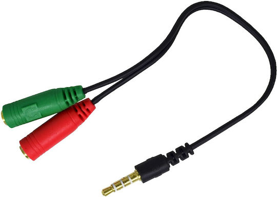 Ancus HiConnect Конвертор 3.5mm мъжки към 3.5mm 2x женски Черен 1бр