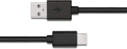 Qoltec USB 2.0 Cable USB-C male - USB-A Μαύρο 1m 50487
