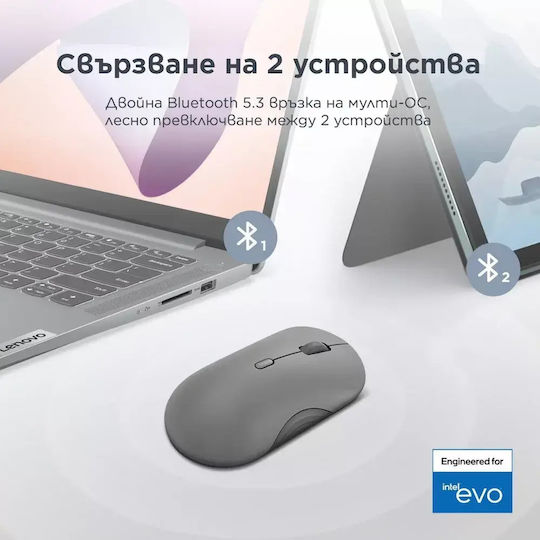 Lenovo 350 Wireless Bluetooth Vertical Mouse White