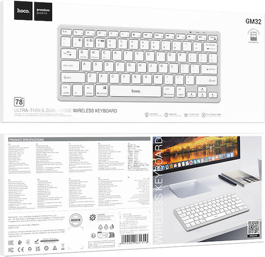 Hoco GM32 Wireless Bluetooth Keyboard Only English US White