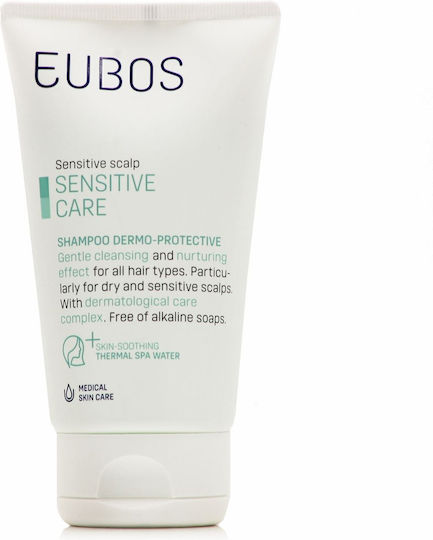 Eubos Dermo-Protective Sensitive Σαμπουάν Κατά της Ξηροδερμίας για Ευαίσθητο Τριχωτό για Εύθραυστα Μαλλιά 150ml