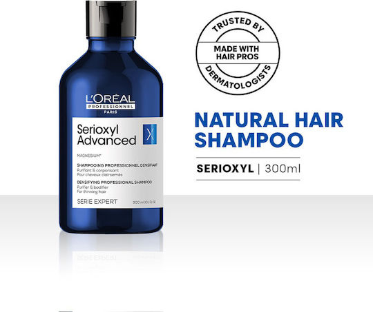 L'Oréal Professionnel Serie Expert Serioxyl Шампоан Против Косопад За Всички Типове Коса 300ml