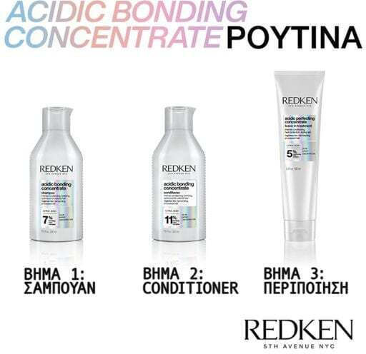 Redken Acidic Bonding Concentrate Shampoos Reconstruction/Nourishment & Hydration for Damaged Hair 1000ml