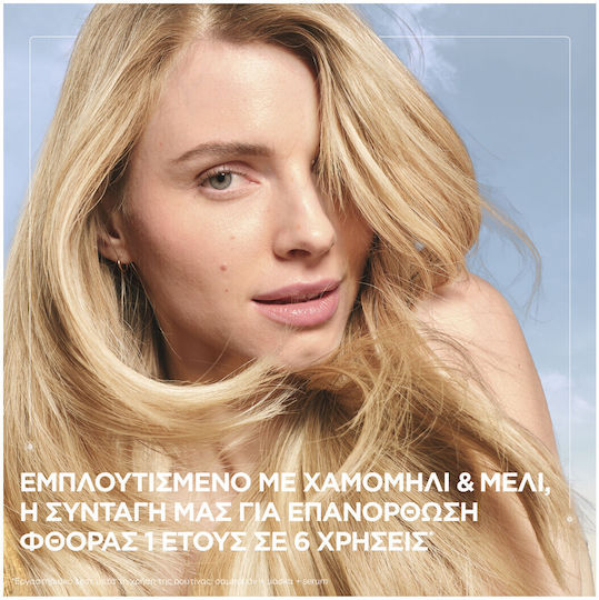 Garnier Botanic Therapy Sampon Strălucire Pentru Păr Vopsit 400ml