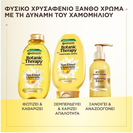 Garnier Botanic Therapy Sampon Strălucire Pentru Păr Vopsit 400ml
