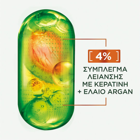 Garnier Fructis Keratin Sleek Σαμπουάν Λείανσης & Λάμψης 200ml