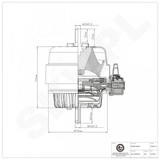 Основа на двигател Audi A6 Вдясно Сензор 4f0199382ba