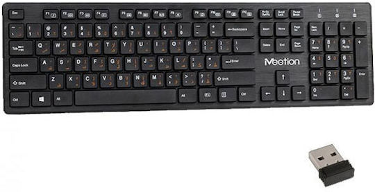 Meetion WK841 Kabellos Nur Tastatur Englisch US