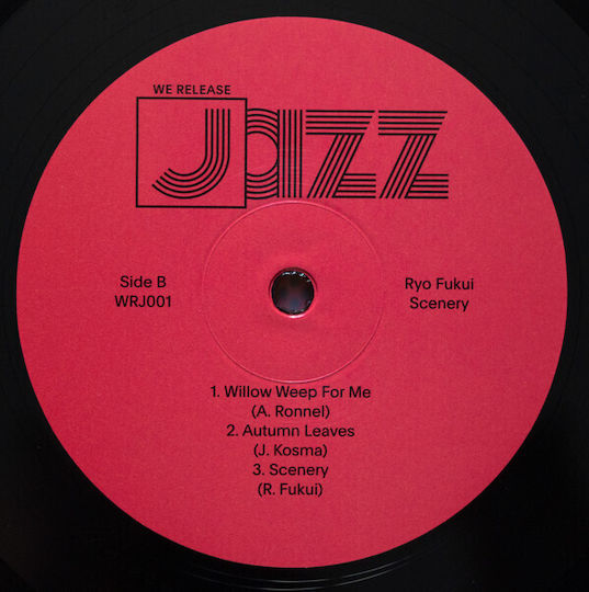 Ryo Fukui - Scenery LP
