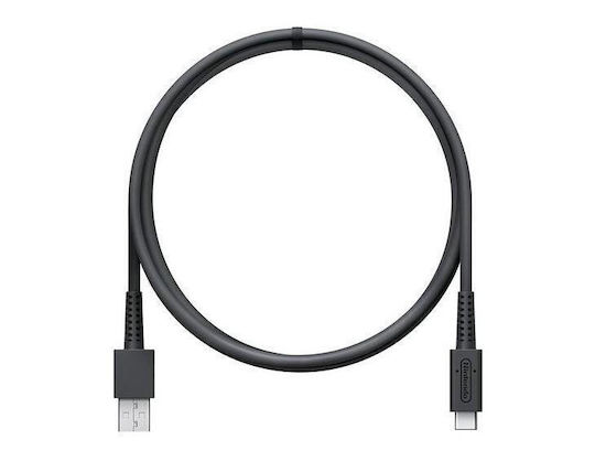 Dock Set Βάση Switch Μαύρη 045496430702