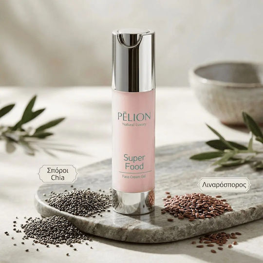 P For Pelion Κρέμα Προσώπου Ημέρας για Ενυδάτωση, Αντιγήρανση & Ακμή με Υαλουρονικό Οξύ & Κολλαγόνο 50ml
