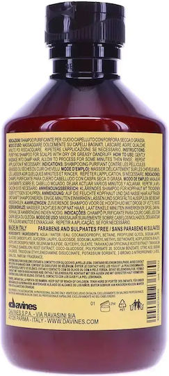 Davines Natural Tech Purifying Шампоан Против Пърхот и Суха Кожа за Всички Типове Коса 250ml
