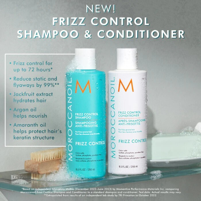 Moroccanoil Frizz Control Σαμπουάν Αναδόμησης/Θρέψης & Λείανσης 250ml