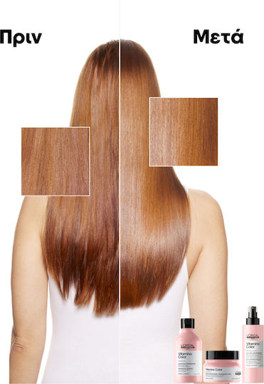 L'Oréal Professionnel Vitamino Color Refill Eco Refill Σαμπουάν Διατήρησης Χρώματος για Βαμμένα Μαλλιά 1500ml